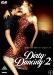 Dirty Dancing 2, Havanna Nights (DVD) billede