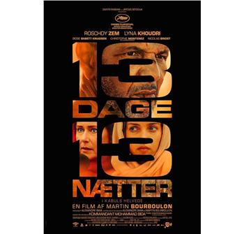 13 Dage, 13 Nætter (Blockbuster) billede