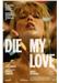Die My Love  billede