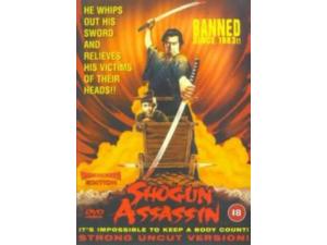 Klassisk plakat til Shogun Assassin. Den blev i sin tid også brugt til den Danske videoudgivelse.