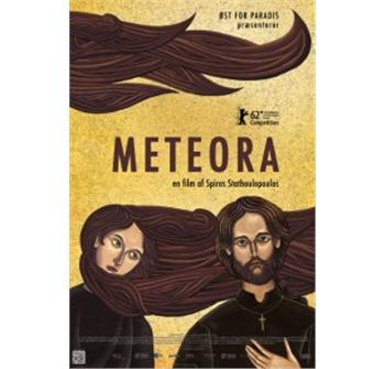 Meteora billede