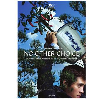 No other choice billede