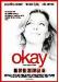 Okay (DVD) billede