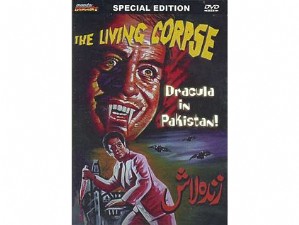 Plakaten til Dracula In Pakistan.