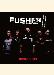 Pusher II – Soundtrack. billede