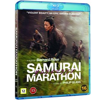 Samurai Marathon billede