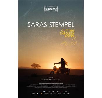 SARAS STEMPEL billede