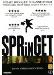 Springet (DVD) billede