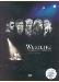 Westlife - The Greatest Hits Tour (DVD) billede