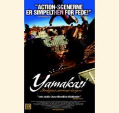 Yamakasi (DVD) billede