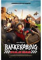 Bakkekøbing - Fuld Gas billede